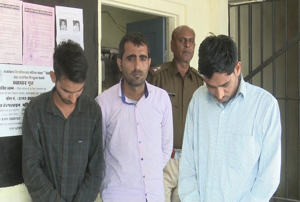 Rajasthan 3 lakh rupees demand for passing the Reet exam in jaipur, 3 cheater arrest