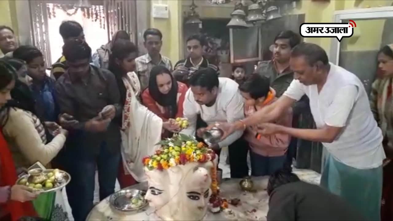 महा शिवरात्रि