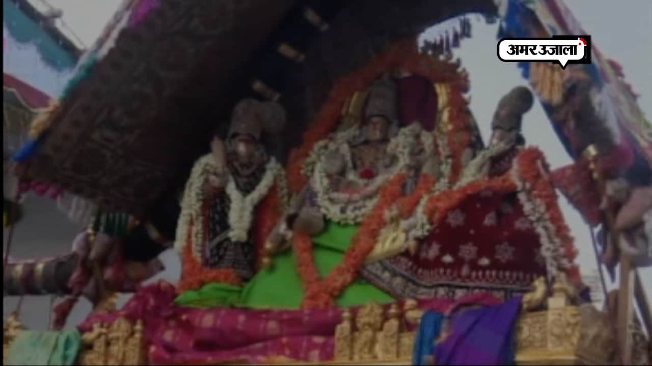 महाशिवरात्रि 