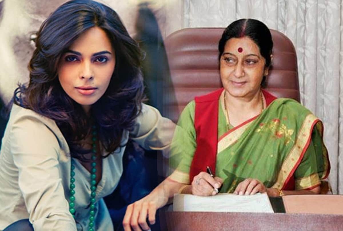 Mallika sherawat asked help of Sushma Swaraj on twitter