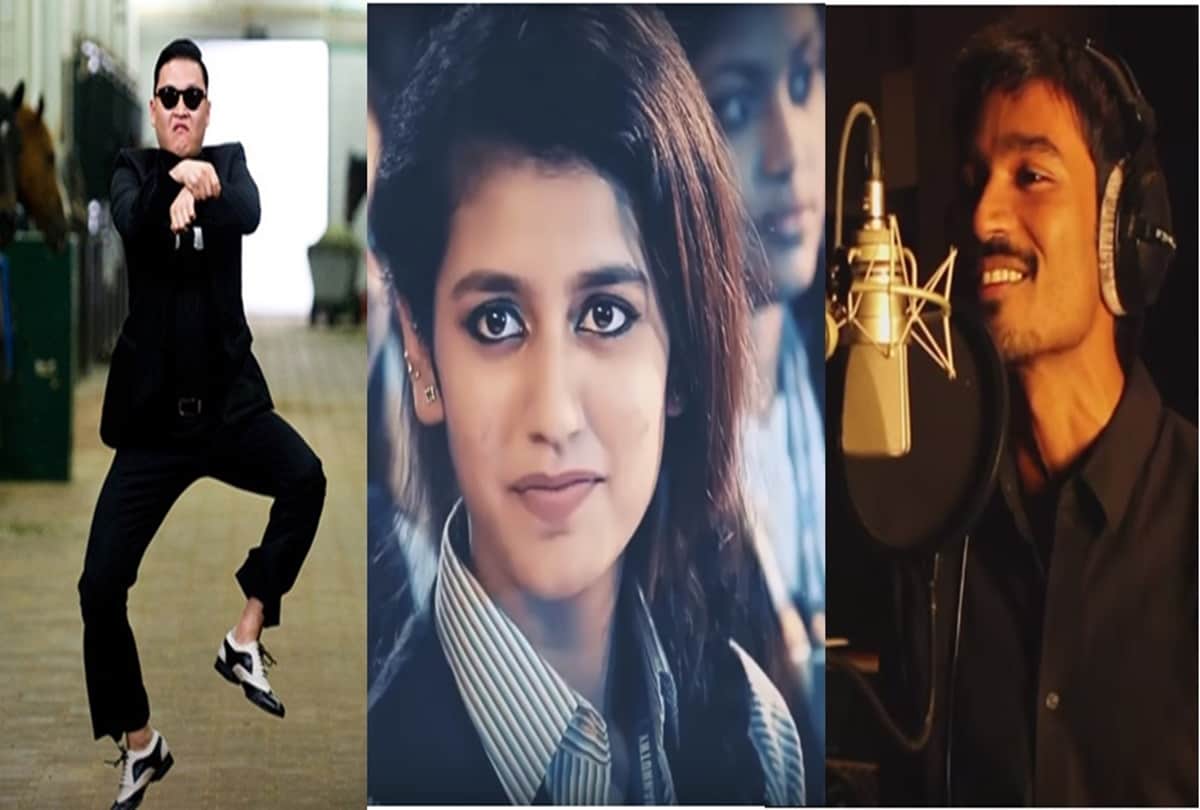 Not Only Priya Prakash but these 5 songs also went viral on internet