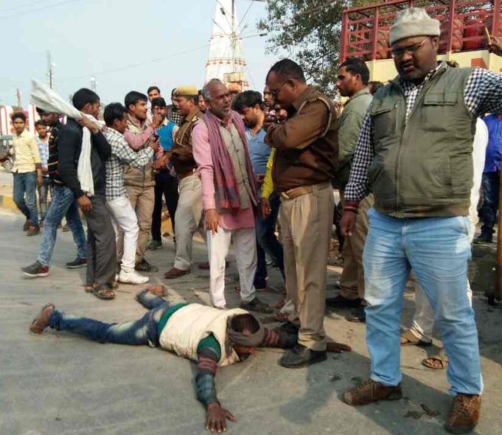 protested against police