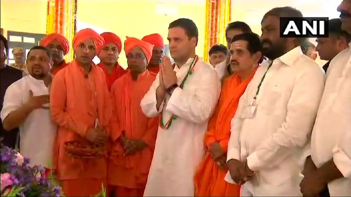 Rahul Gandhi Said, Mohan Bhagwat Should apologise For his statement on Army