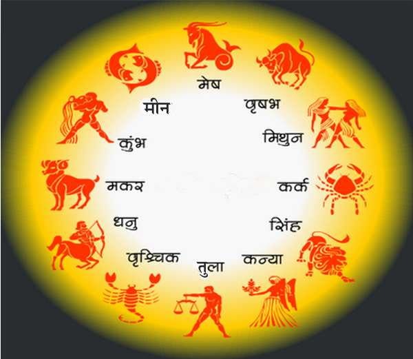 These zodiac signs will get blessings of Lord Shiva on Mahashivratri 2024