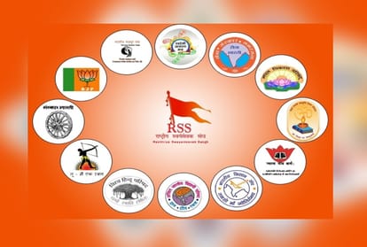 sangh samagam preparation for kashi will be centre of next lok sabha election 