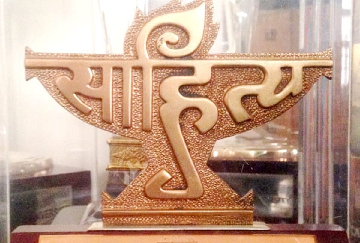 chitra mudgal in Hindi and 24 writers including rahman abbas, Sahitya Akademi Award