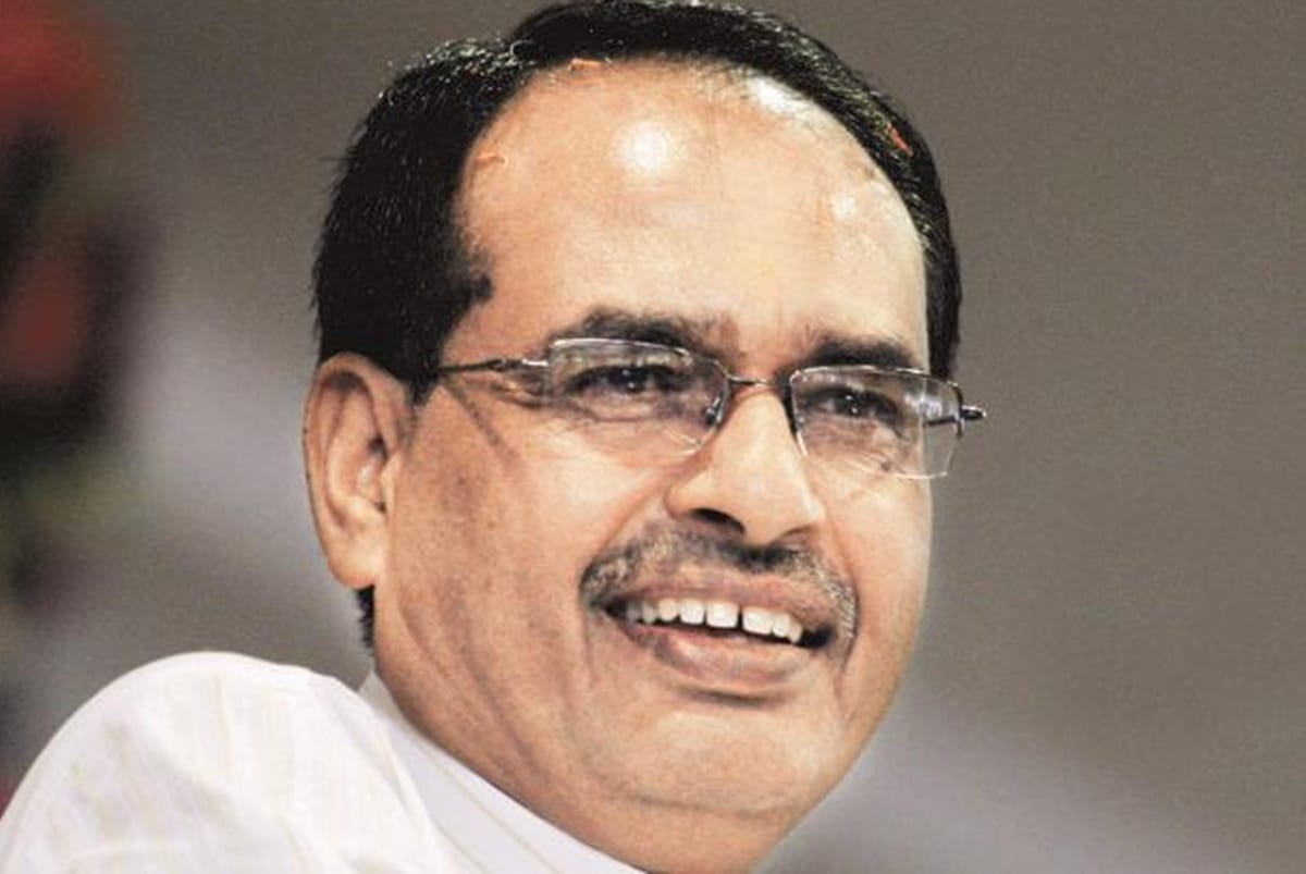 MP News: CM Shivraj will attend Manipur's Sangai Festival-2022 today