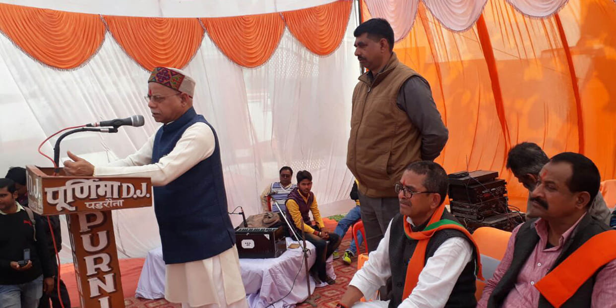 Rahul does not understand the budget: Shiv Pratap
