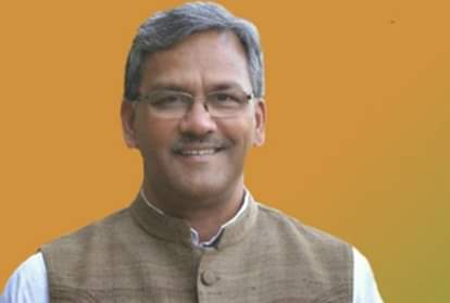 त्रिवेंद्र सिंह रावत