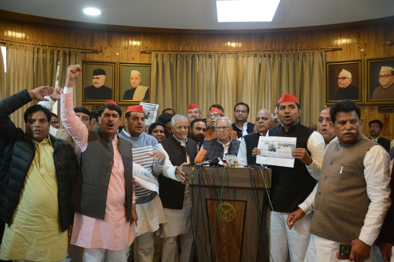 यूपी विधान परिषद