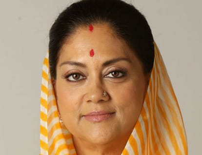 Vasundhara Raje is not ready to loose anything