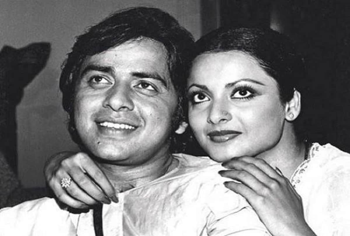 rekha vinod love story Rekha used to call Vinod Mehra with love, seeing the actress,