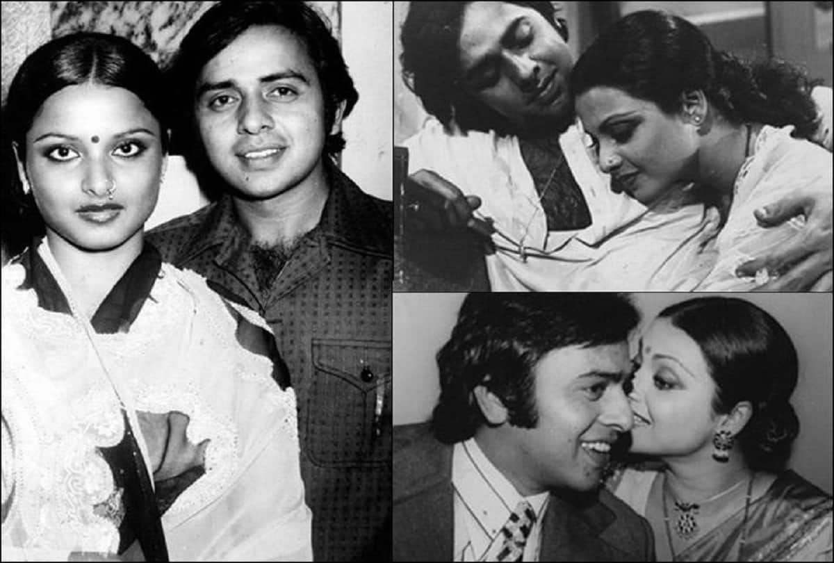 rekha vinod love story Rekha used to call Vinod Mehra with love, seeing the actress,