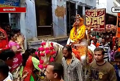 Mahashivratri celebration in varanasi Uttar pradesh 