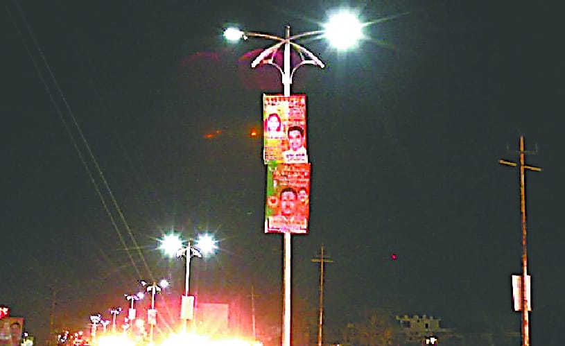 Bypass illuminated by light 