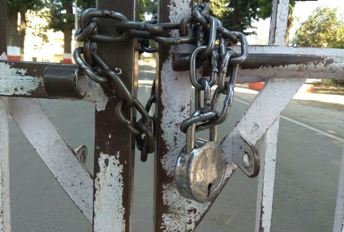 lucknow university banned entry in the campus on valentines day
