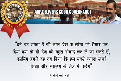 three years of kejriwal: kejriwal recounts his government success, see main points of his speech