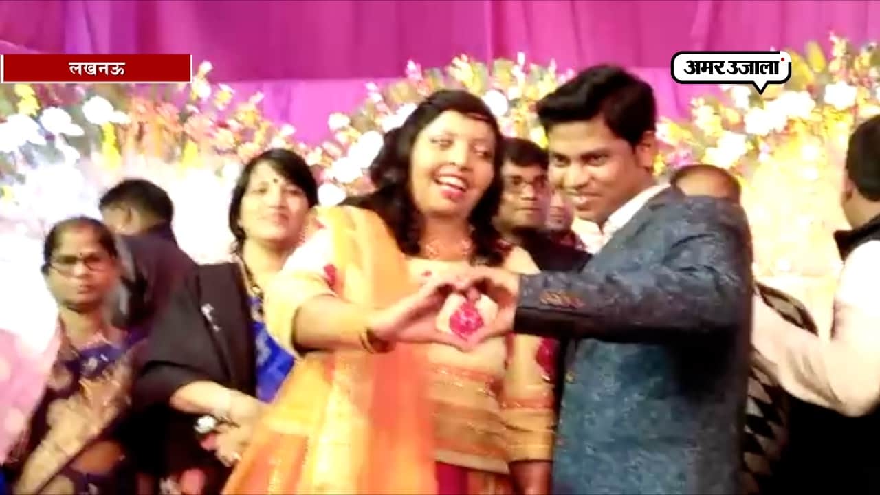 एसिड अटैक