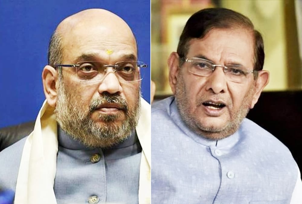 Sharad yadav on amit shah bike rally in haryana