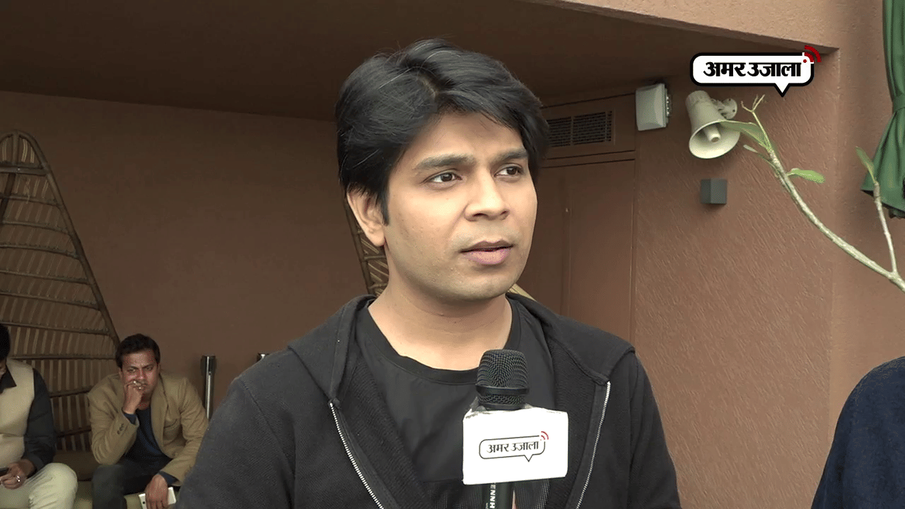 अंकित तिवारी 