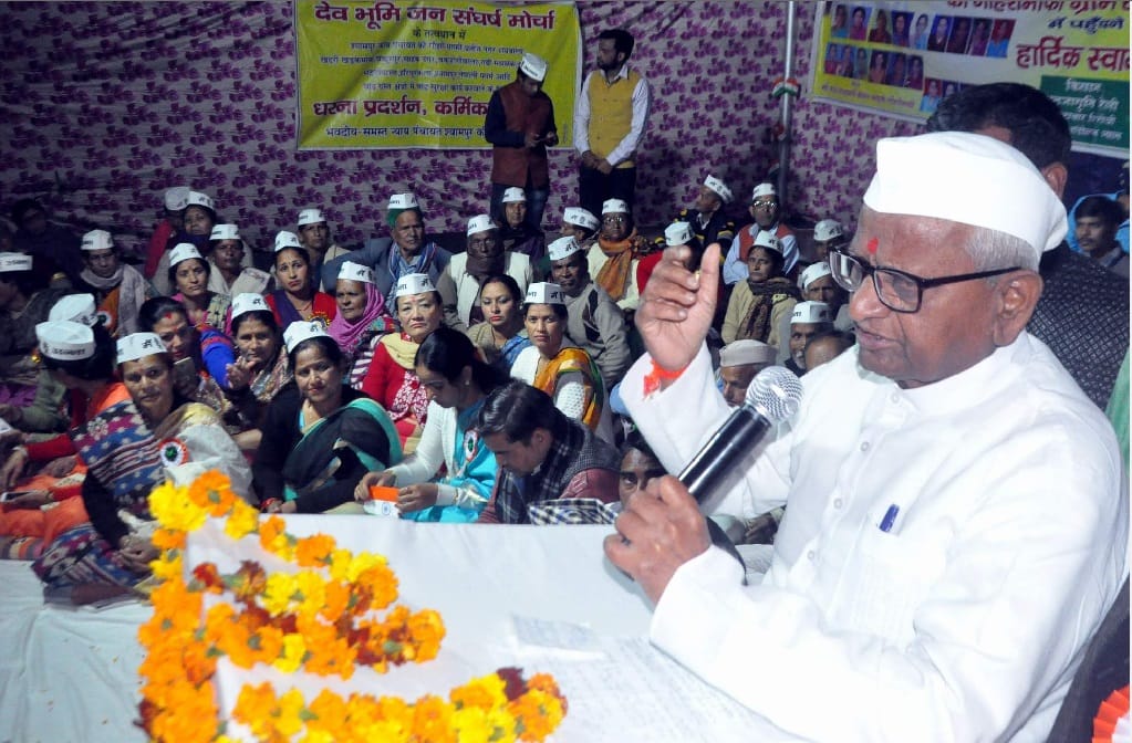 anna hazare fight against corruption from this state