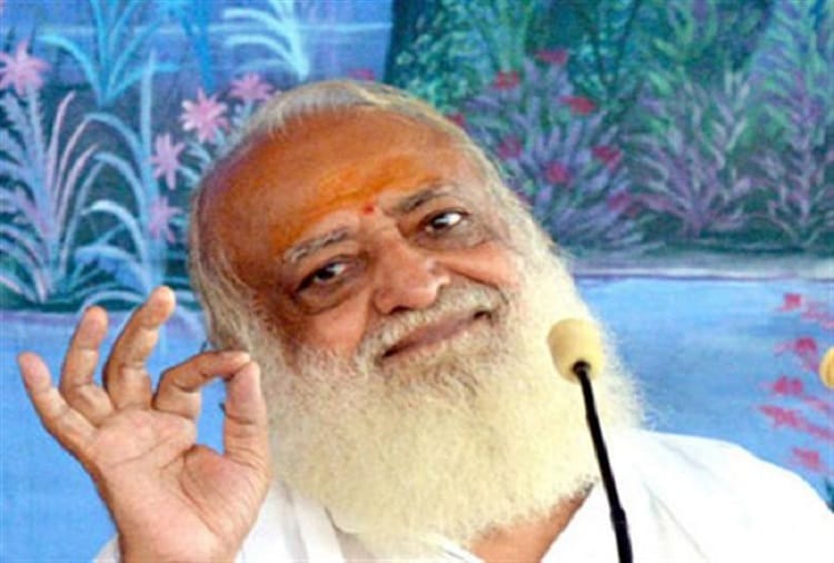 valentines day asaram-s advice to the youth who says i love you 