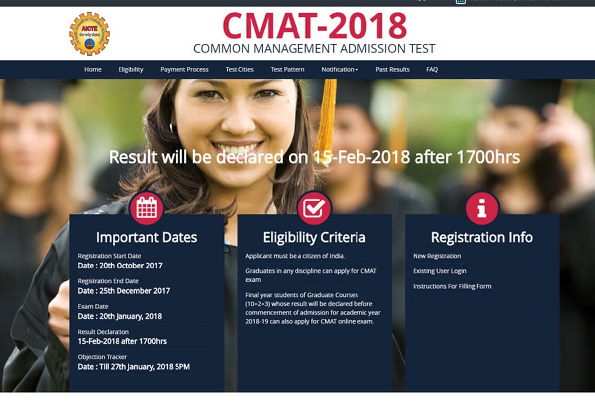 Sarkari result CMAT result 2019 declared know how to check