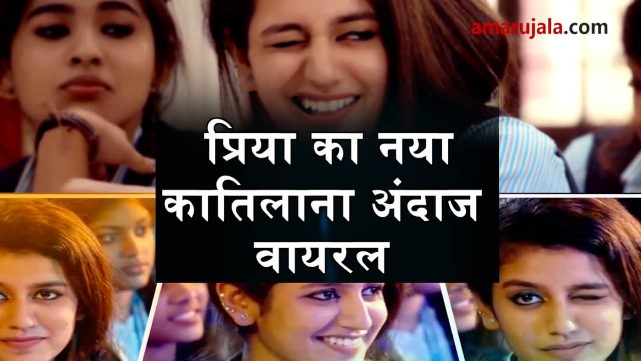 प्रतीकात्मक तस्वीर