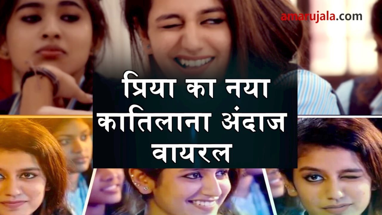 प्रतीकात्मक तस्वीर