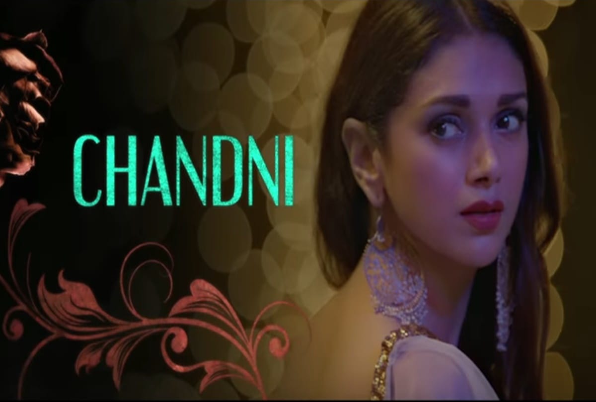 Richa Chadha and Rahul Bhatt starrer Daas Dev new song Sehmi Hai Dhadkan out