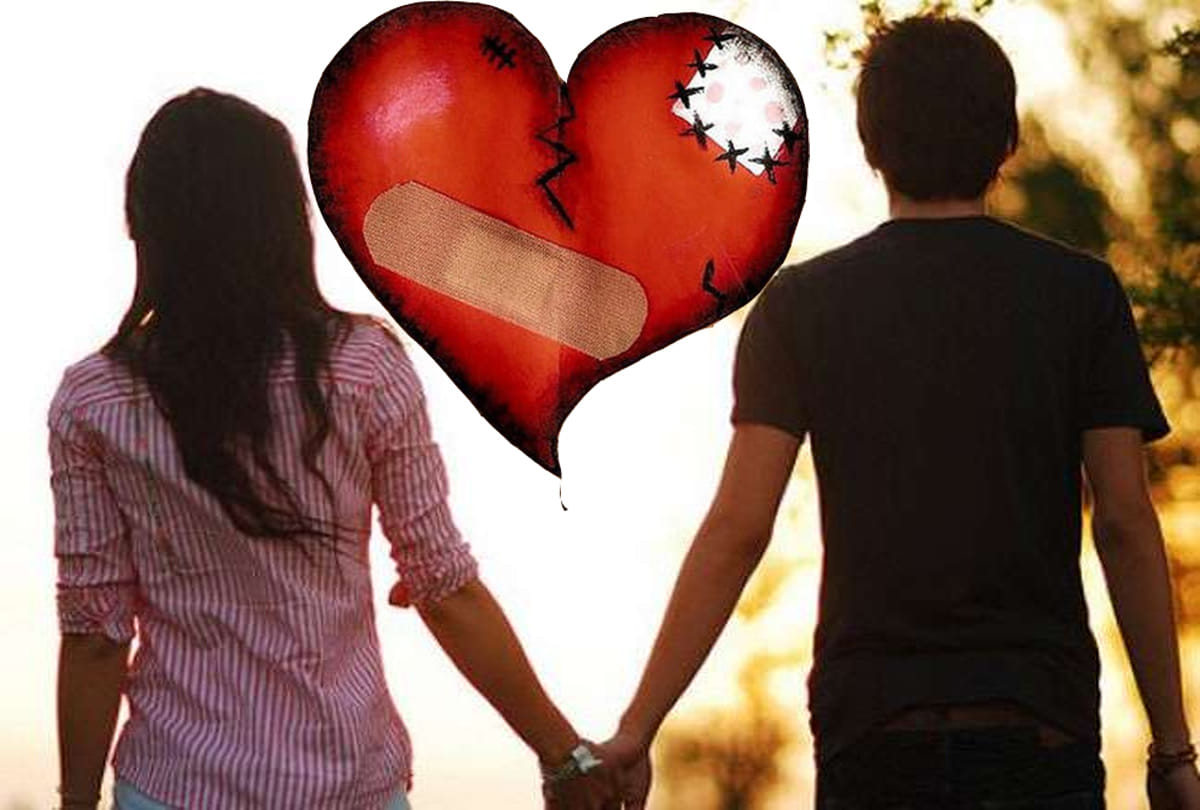 On Facebook promised to meet on Valentine's Day