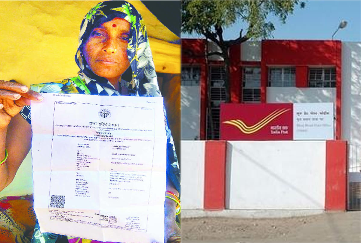 Husband reached with fake mortality certificate