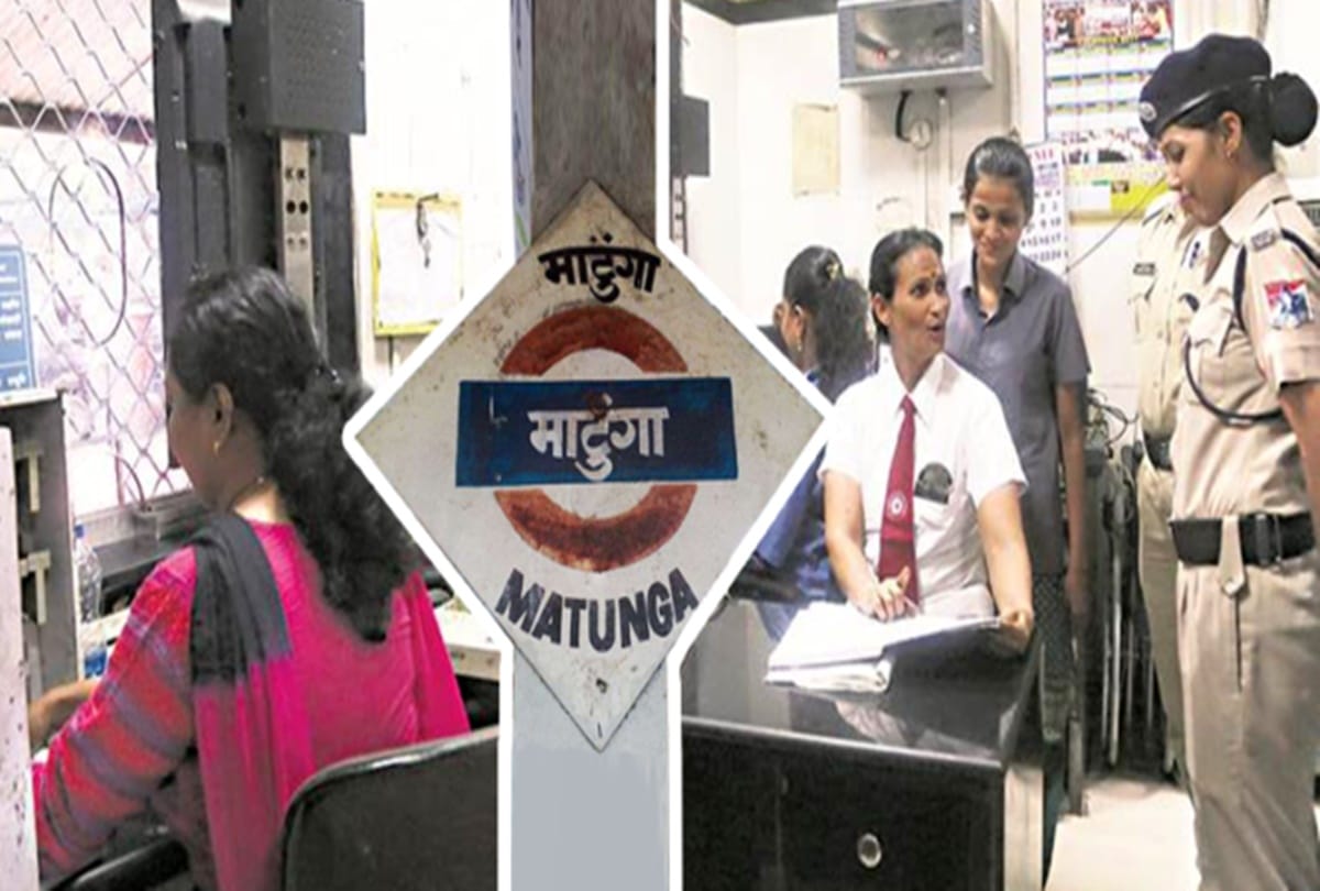 This is the only one Woman Special railway Station in india