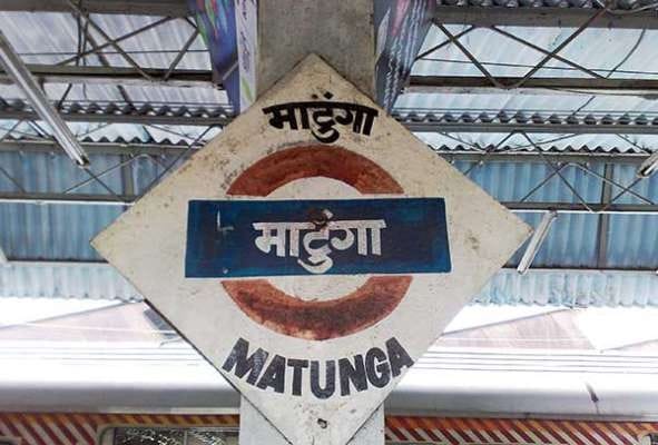 This is the only one Woman Special railway Station in india