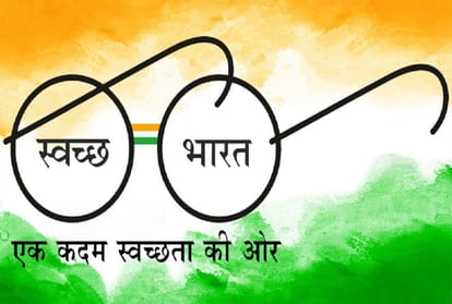 rajasthan jaipur health minister mock swachh bharat abhiyan