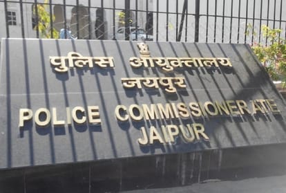 valentine's day rajasthan jaipur police alert 