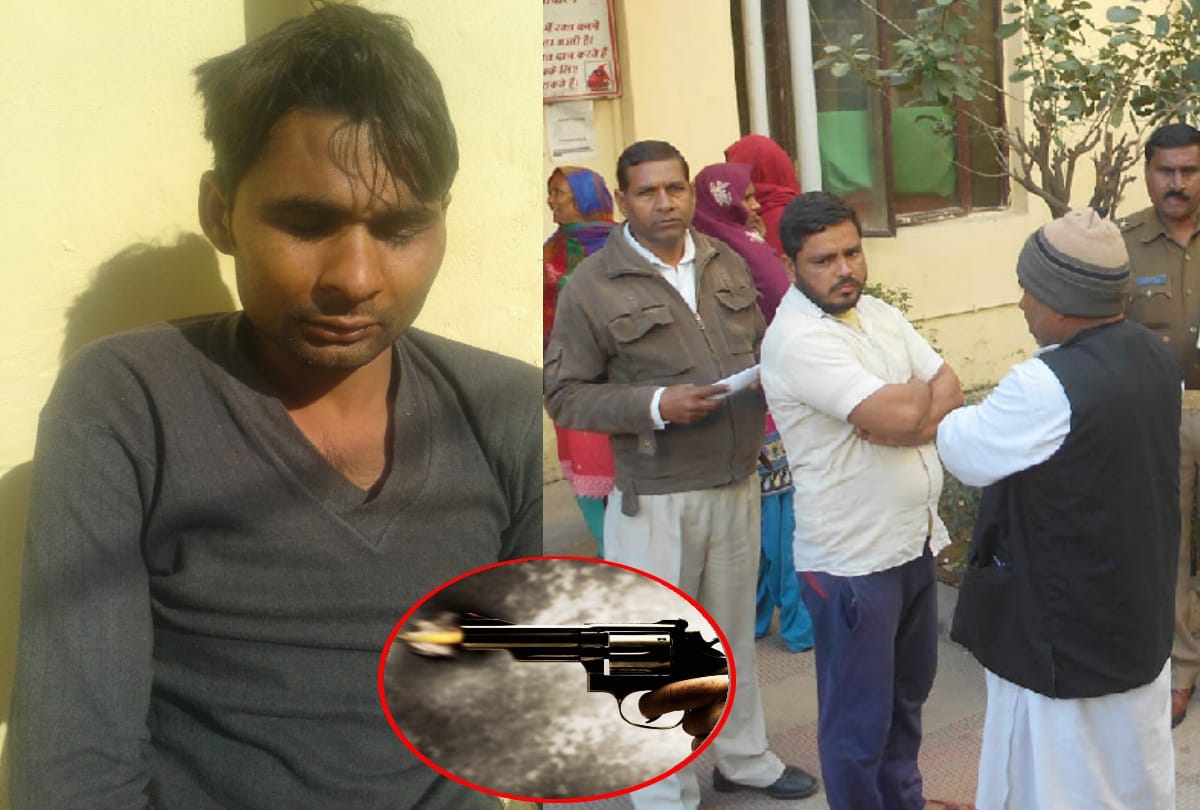 boy shot a girl when she refused to celebrate valentines day with him