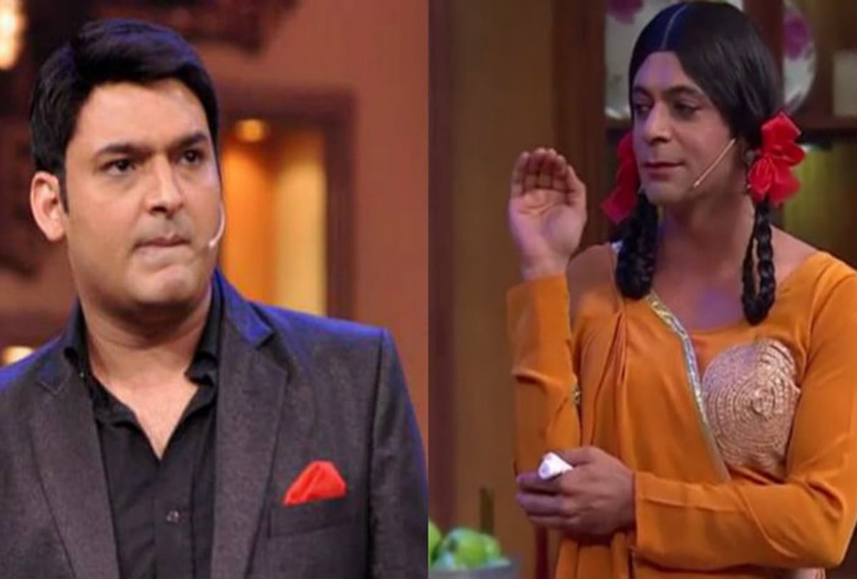 Sunil Grover Tweet Hinting At Kapil Sharma 