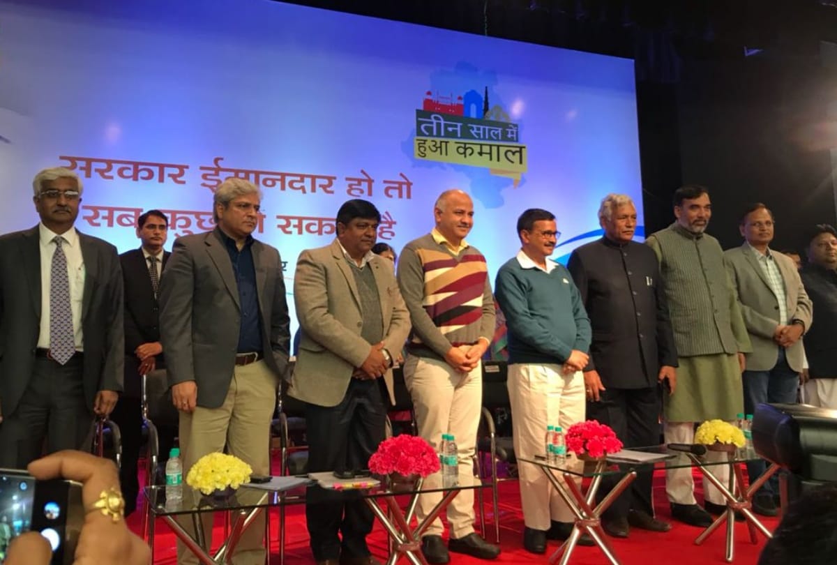 three years of kejriwal: kejriwal recounts his government success, see main points of his speech