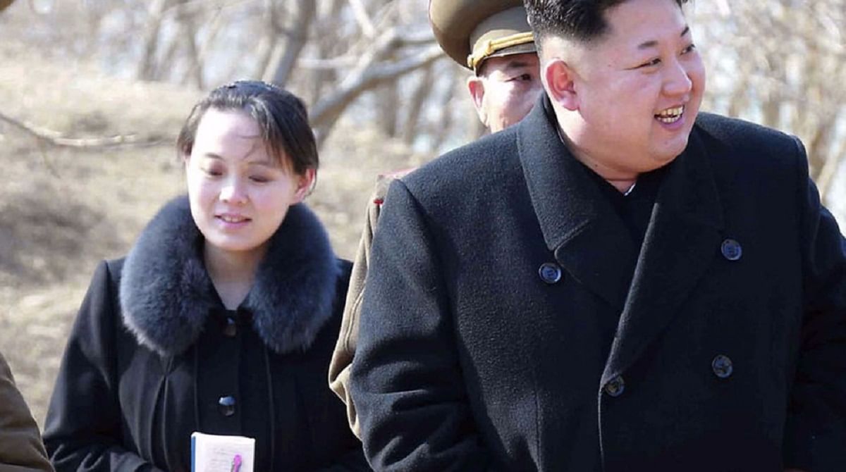 किम जोंग उन