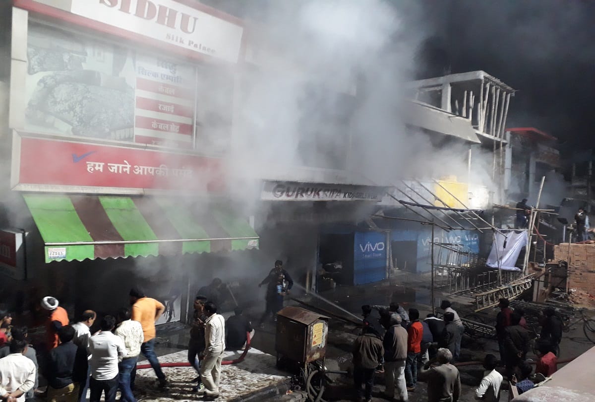 rajasthan kota fire broke out in a market place in the city 
