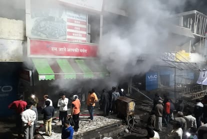 rajasthan kota fire broke out in a market place in the city 