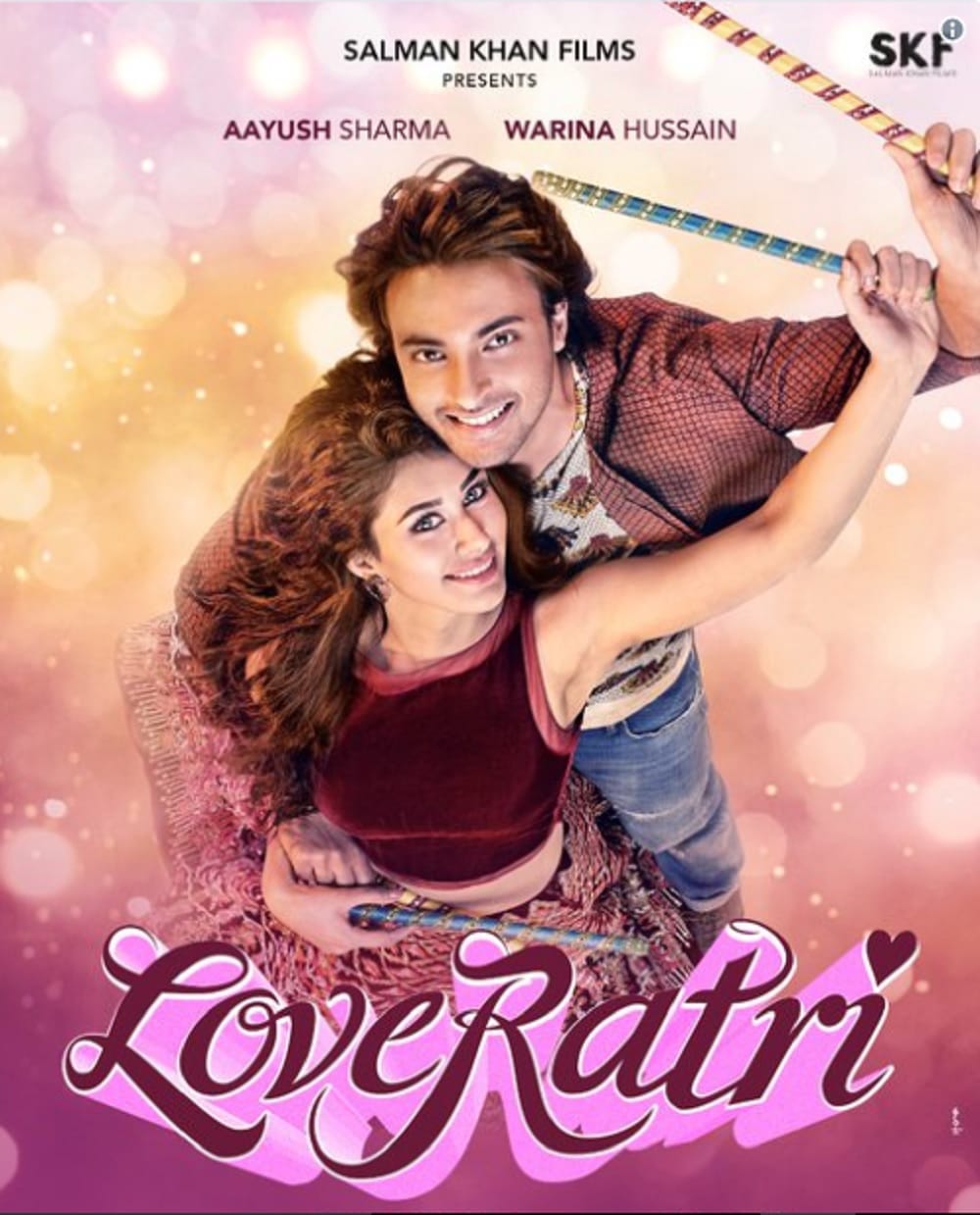 Salman Khan shared aayush sharma and warina hussain starrer Loveratri first poster 