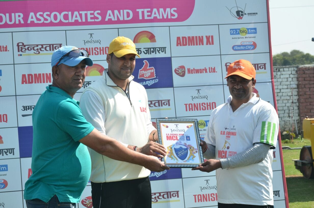 Amar ujala defeated dainik jagran in media cricket league 