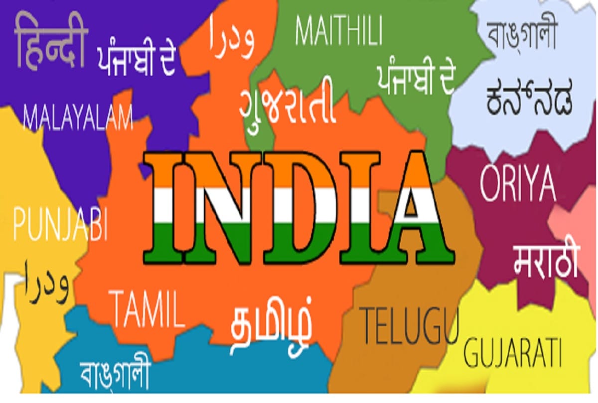 Mother tongue connects us with nature and environment