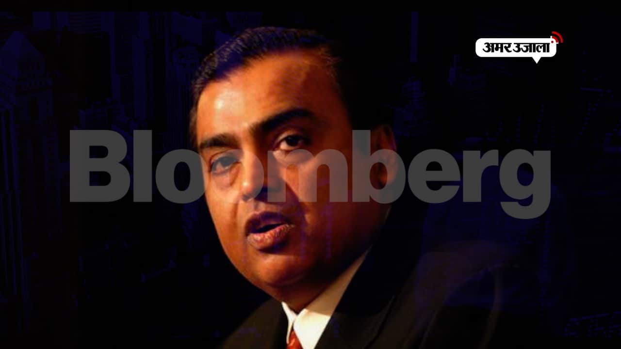 मुकेश अंबानी