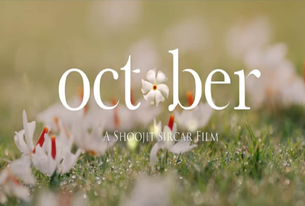 Varun Dhawan film October trailer OUT watch here