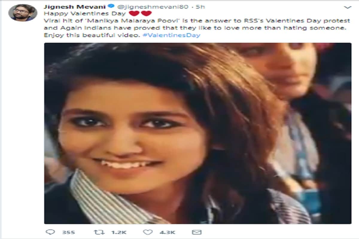 Twitterati trolls Jignesh Mevani on posting Priya Prakash's viral video on Valentines Day 