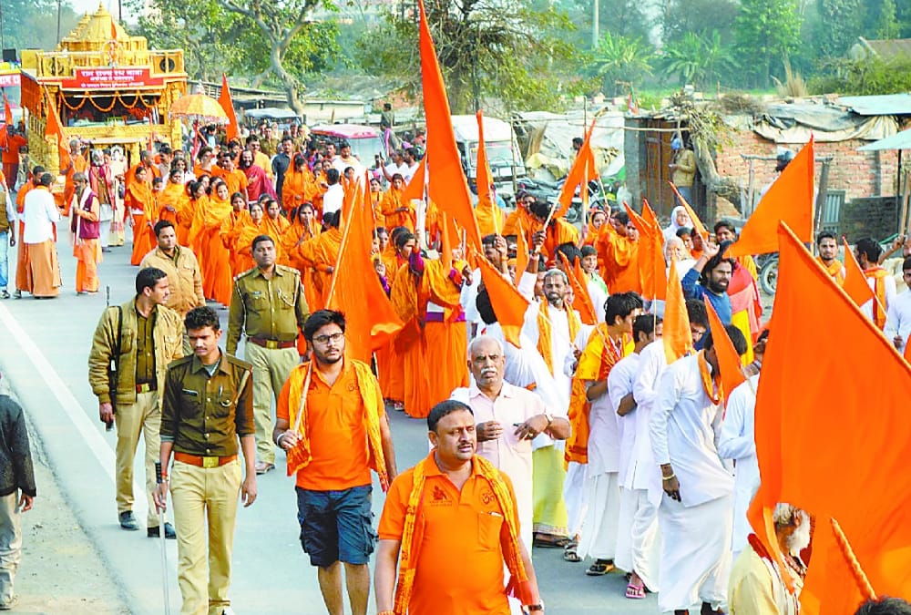 राममंदिर पर माहौल बनाने को अयोध्या से चली रामराज्य रथयात्रा