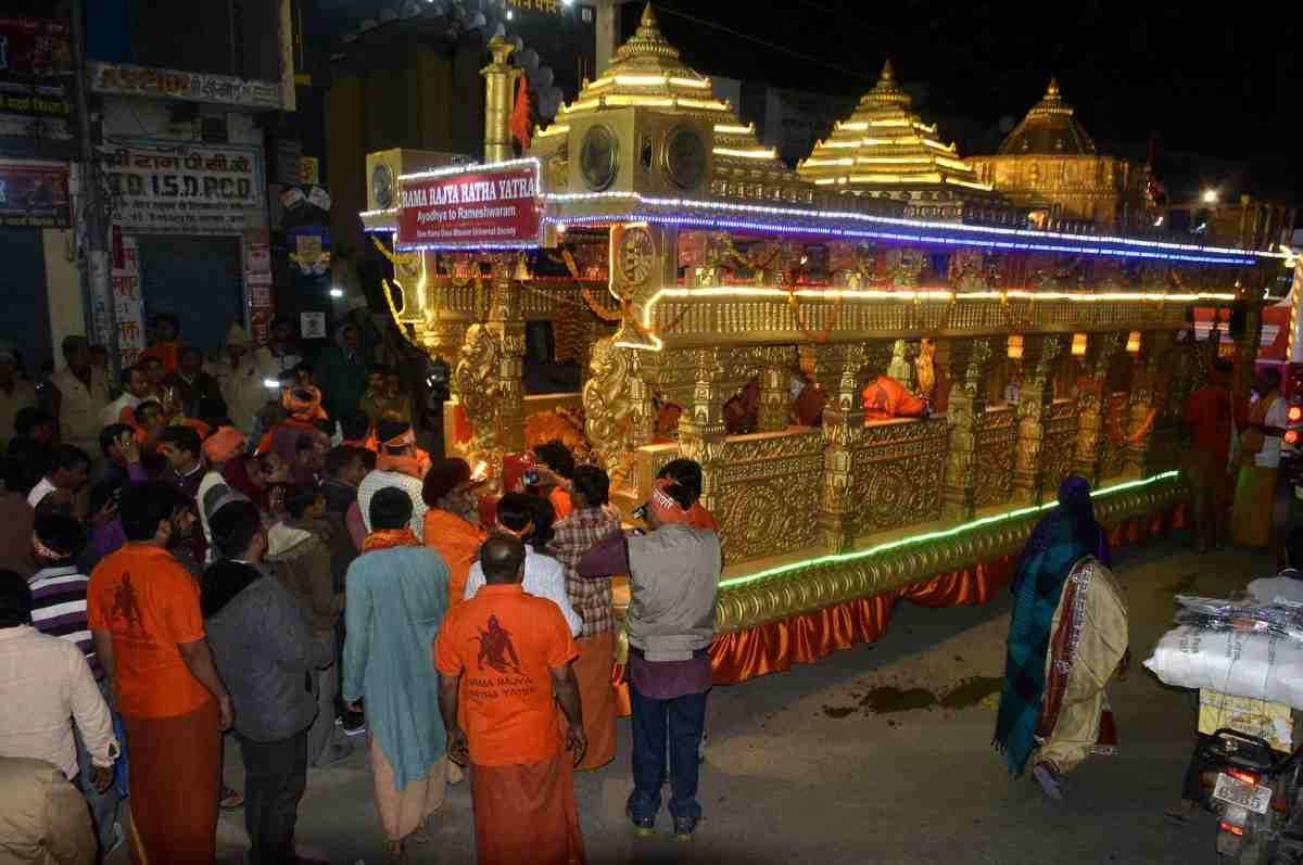 ram rajya rath yatra start from ayodhya went kashi to prayag